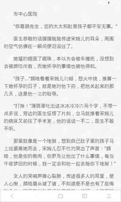 办理菲律宾9A商务签证 (个人临时访问签证)需要提交哪些资料？多少钱？_菲律宾签证网